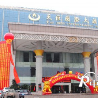 都市恋人坊——“选择决定发展  模式创富未来”