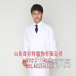 供应医护服，护士服，白大褂，山东工作服