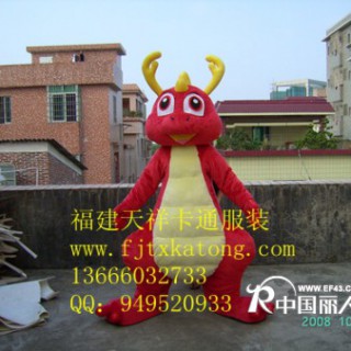 订做卡通人偶服装 十二生肖龙 卡通服装，搞笑人偶服装