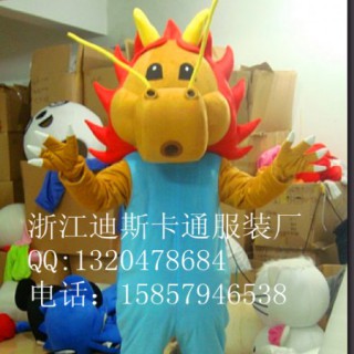 供应浙江 卡通人偶服装 龙 卡通道具服装 山东 卡通服装