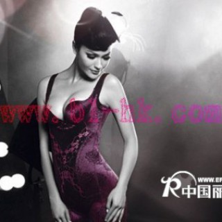 百丽挺告诉您塑身内衣的价格差异主要在哪方面