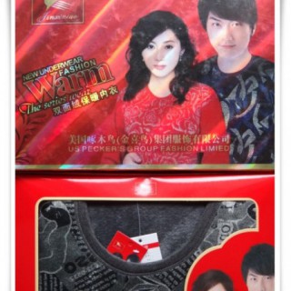 秋冬超热卖万人疯抢双面绒厂家直销便宜保暖内衣批发