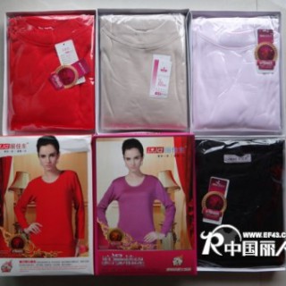 厂家一手货源批发保暖内衣/库存保暖内衣低价保暖内衣大特价