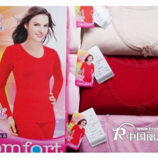 供应美体热销开春特价厂家直销最便宜保暖内衣批发