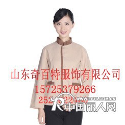 供应保洁服装，酒店工作服，物业保洁服，山东奇百特