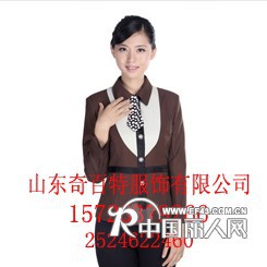 秋冬保洁服，清洁服