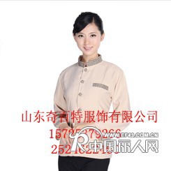 供应保洁服装，济宁保洁服，酒店，物业保洁服