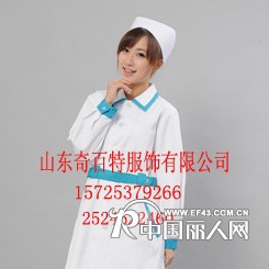 销售济宁医护工装护士服