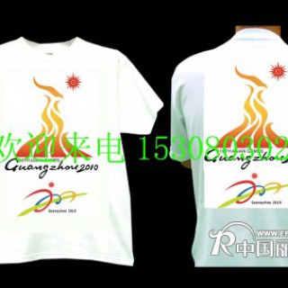 专业批发体恤衫POLO衫T恤广告衫文化衫