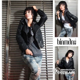 缤蔓品牌现正全国火热招商中。。5万元服装创业轻松搞定。开店赚钱!月赚10万