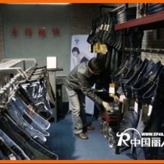 加盟牛仔裤，赚钱潇洒酷