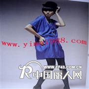 依玫品牌折扣诚邀加盟！免加盟费！免保证金！！！