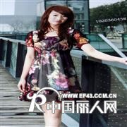 深圳依玫服饰精品女装折扣 品牌折扣女装女装折扣 深圳女装折扣 服装品牌折扣 时尚女装折扣 诚邀加盟