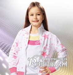 找项目，找品牌     首选越位少年