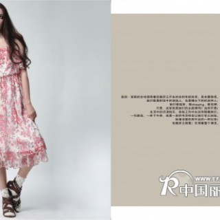 广州“菲勋”品牌时尚女装诚邀加盟