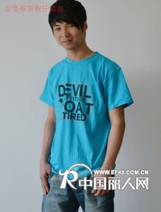 库存积压服装大甩卖批发厂家库存清仓服装批发