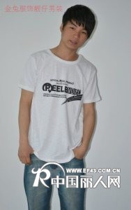 全场最低价3.9元T大清仓库存处理批发东莞虎门