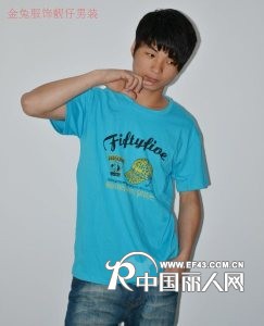 湖南株洲服装批发市场库存积压服装批发厂家清仓服装