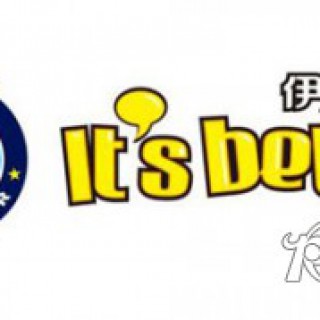 伊思贝得童装火爆加盟中