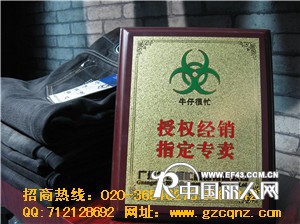 开什么店最赚钱！