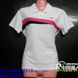 T恤供应.佐丹奴批发.