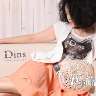 底色(dins)时尚女装火热招商中···