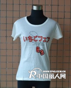 批发网地摊服装货源信息长款地摊货源西安地摊货源