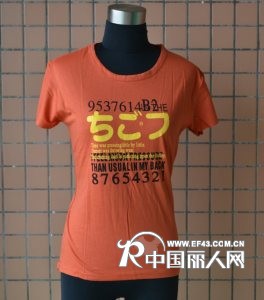 最便宜T恤货源2011新款T恤批发特价男女T恤批发潮流情侣T恤批发