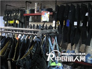 欢迎加盟牛仔很忙品牌牛仔店。。。。