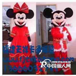 供应福建天祥卡通服装，上海人偶服装，米老鼠