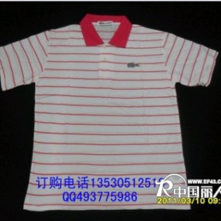 北京佐丹奴T恤批发