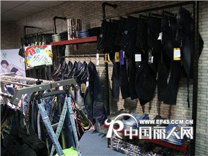 用最小的“店”，做最大的生意！