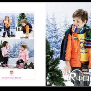 “迷你屋”为梦想腾飞，为成功起航