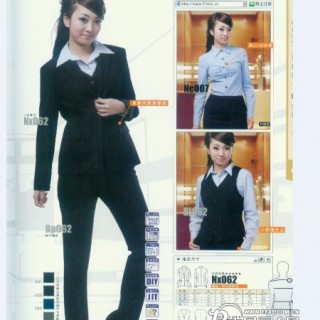 供应山东工作服 定做工服职业装 工装制服批发