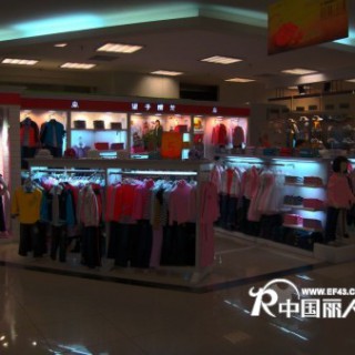 望子成龙童装诚邀华南华中地区代理或加盟商