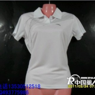 T恤供应,佐丹奴批发,佐丹奴批发厂家|批发网