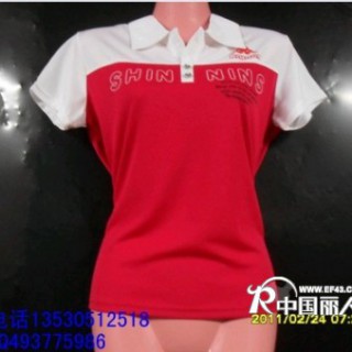 佐丹奴.纯棉T恤批发厂家