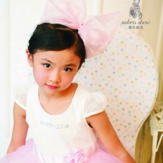 【快乐斑马】品牌童装诚邀加盟！！~