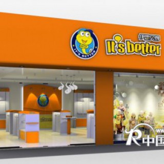 伊思贝得童装夏季新品火热上市，欢迎加盟