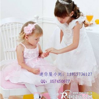 最有优势的童装投资，“迷你屋”童装！