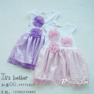 伊思贝得童装，给孩子健康的衣衣