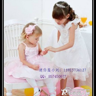 绿色环保童装“迷你屋”诚邀您的加盟合作