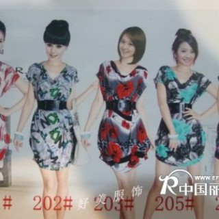 哪里有便宜的连衣裙批发新款连衣裙批发