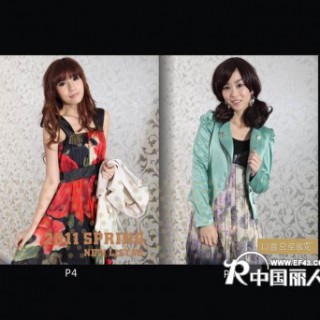 夏季流行新款，广州依霓服饰，依霓服装，依霓加盟，韩版依霓