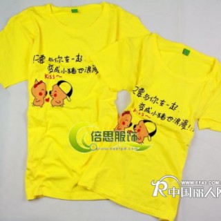 厂家直销韩版T恤款式新颖流行时尚东莞虎门库存服装批发4.8元起