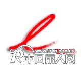 恩美雅作为品牌加工商正在崛起