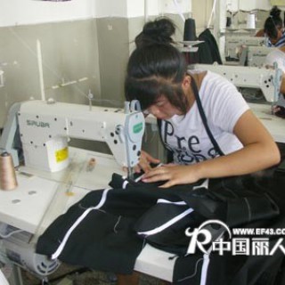 让生活更多姿多彩 服装质量的保障