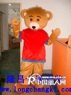 卡通服装卡通人偶服装气模卡通服装迪士尼卡通表演服装泰迪熊