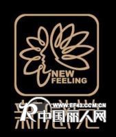 2011春夏新感觉内衣完美勾勒凹凸有致的曲线