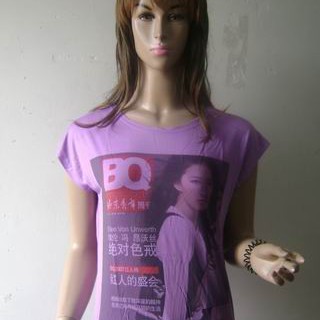 超低价！火爆了9元长款女装批发